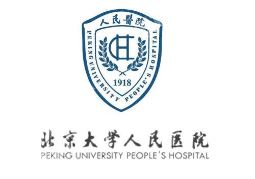 2025北京增长增粗手术需要多少钱?低至10000元起,附人气医院信息
