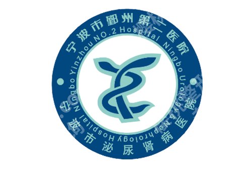 2025宁波增粗增长医院医生有哪些？杭州湾卢慕峻、宁波二院徐志鹏不错