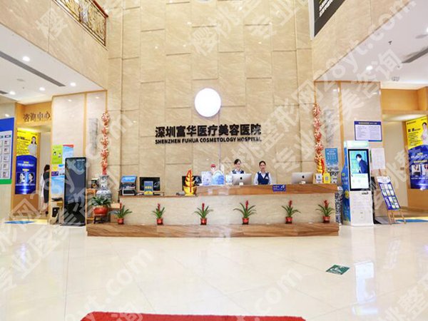 富贵包正规医院有哪些？严选几家热门医院名单