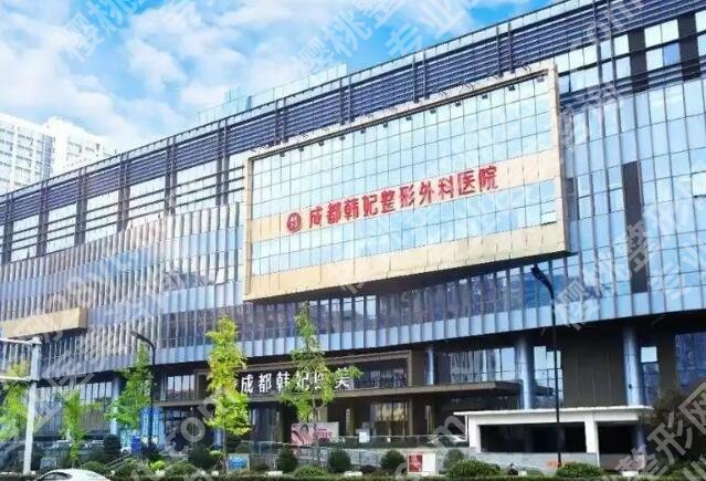 成都玻尿酸隆鼻哪家好？2025医院排行榜名单更新！