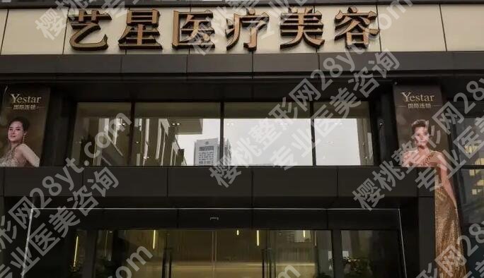 南京玻尿酸隆鼻医院名单更新！这五家口碑机构不容错过！