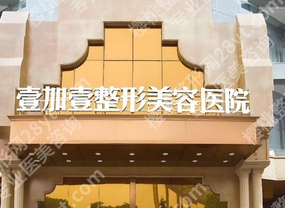 东莞隆胸医院医生排名！附医生坐诊医院介绍！价目表更新！