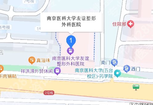 南京友谊医院吸脂技术怎么样？好评如潮、体验感好！内附25年价格明细