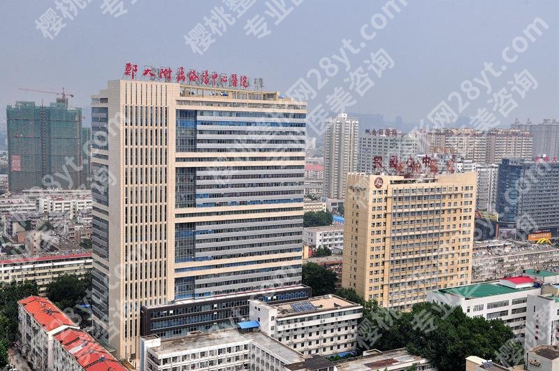 郑州增粗增长医院医生有哪些？郑大一附院、省人民医院、中心医院等院医生信息一览