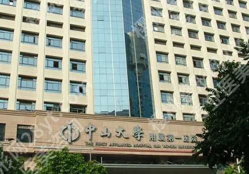 2025广州增粗增长医院医生更新！中山一院、建国医院等纷纷上榜！
