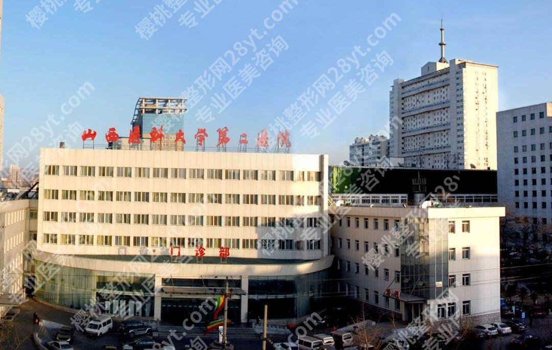 2025太原增长增粗手术需要多少钱？低至2W元起！TOP4医院名单一览