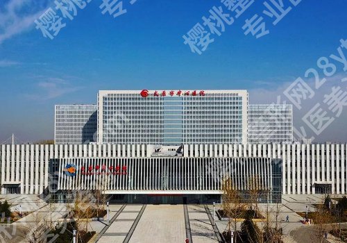 2025太原增长增粗手术需要多少钱？低至2W元起！TOP4医院名单一览