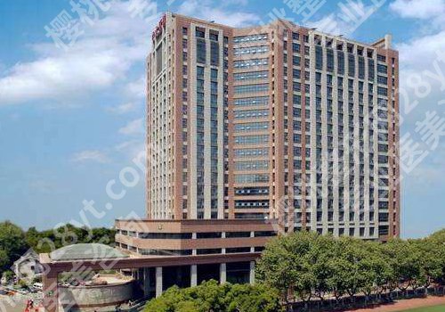 2025南京做一个紧缩手术多少钱？低至10000元起！附热门医院名单！