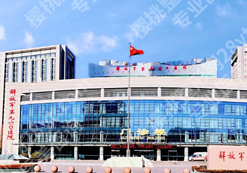 2025济南增长增粗手术医院哪家好？山东大学齐鲁医院、联勤保障部队第九六〇医院强强上榜！