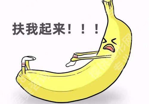2025深圳增长增粗医院排名更新！第二医院、总医院、深圳医院可选
