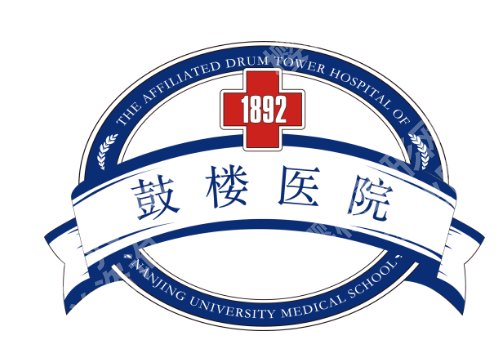 2025南京增粗增长医院医生有哪些？鼓楼、医大一附院、京科等院内医生详情