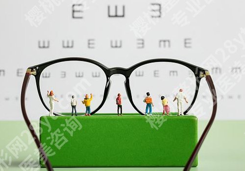 广州华侨医院近视激光怎么样？顾客口碑、科室详情更新！