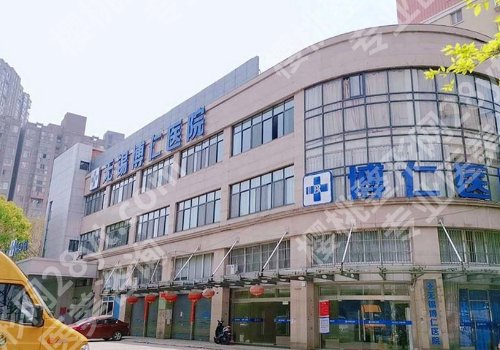 2025无锡增粗增长医院医生公布！人民医院、建国医院、博仁医院等实力雄厚！