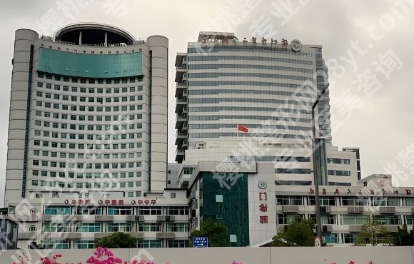 深圳去眼袋好的医院排名怎么样？top榜单医院信息盘点