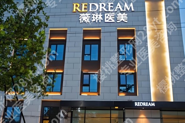 杭州隆胸哪家医院评价好？附真实案例鉴赏！点击收藏！