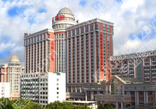 2025广州缩紧针怎样预约？线上线下都可！南方医院、中山一院、中山三院技术精湛！
