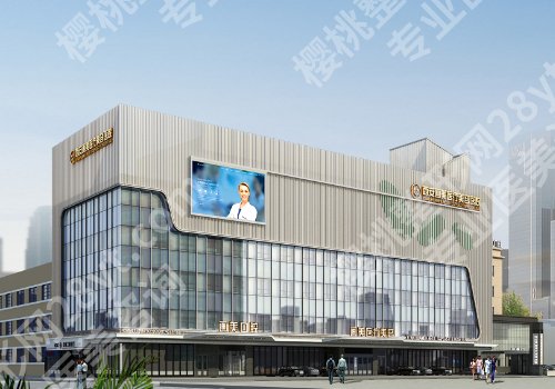 西安紧缩针哪里可以打？西京医院、西安画美、国际医学中心等院入围TOP5榜单