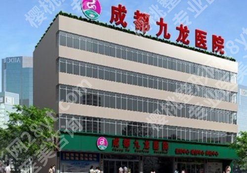 成都缩紧针怎么预约医院？省人民医院、华西医院、棕南医院等口碑优选医院上榜