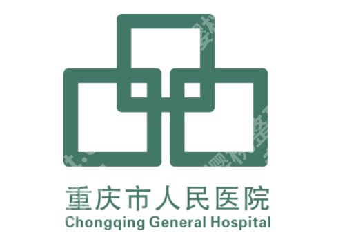 2025重庆增粗增长医院医生有哪些？人民医院、三峡医院、星荣等可选