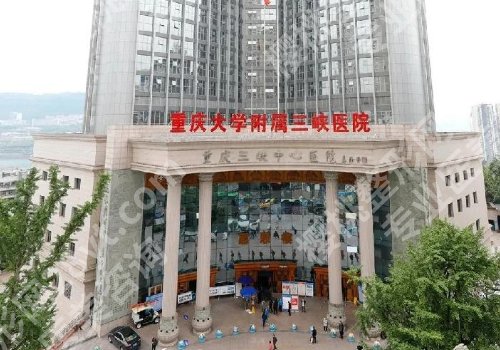2025重庆增粗增长医院医生有哪些？人民医院、三峡医院、星荣等可选