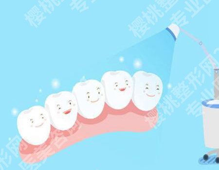 大兴厉害的三个牙科是哪些?这三家医院实力靠谱