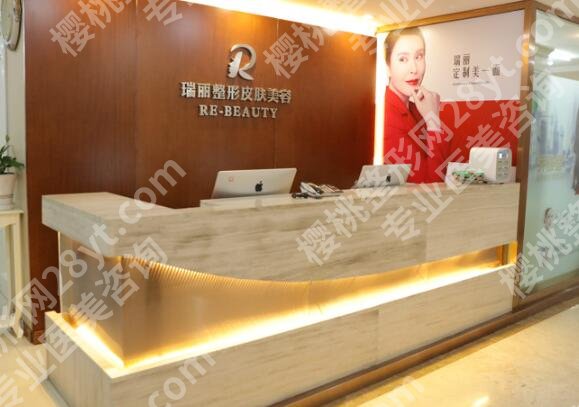 哈尔滨美容医院十大排名如何？top10名单咨询一览