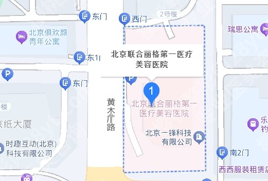 北京联合丽格鼻修复案例：3个月后外形美观，鼻头自然！附价格参考！