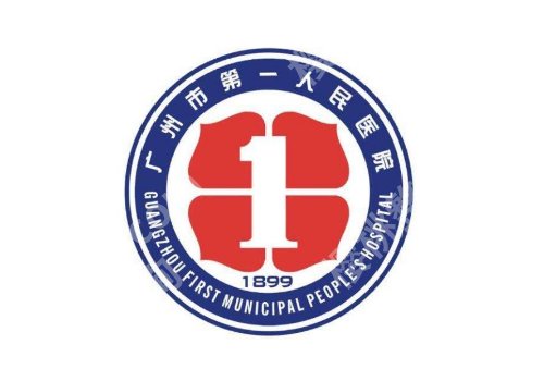 广州人民医院牙科医生有哪些？陈仲伟、江穗、朱李军等值得推荐