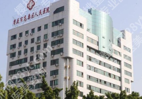 肇庆人民医院激光近视做的怎么样？谭荣强、帅少帅、徐黛丽医生实力推荐！