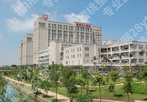 番禺中心医院牙科水平及收费怎样？学科特色、价格表详情