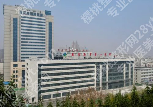 国内拉皮手术医院排名前十公布!上海九院、浙医二院、北京八大处等实力医院上榜