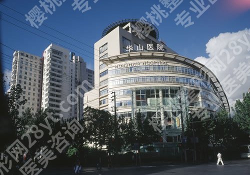 2025国内拉皮手术哪家医院好？南方医院、上海华山医院、湖南省人民医院等院争奇斗艳