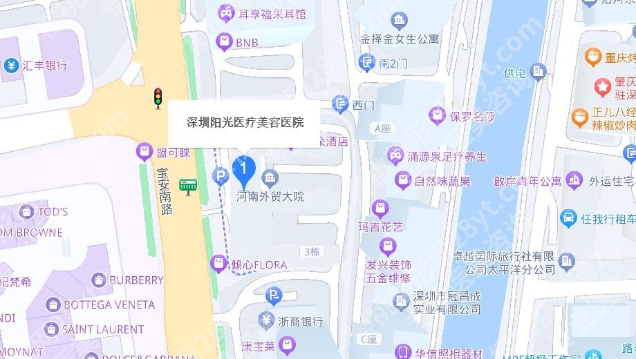 深圳阳光整形医院祛斑价格贵吗？价格表更新，一文探索