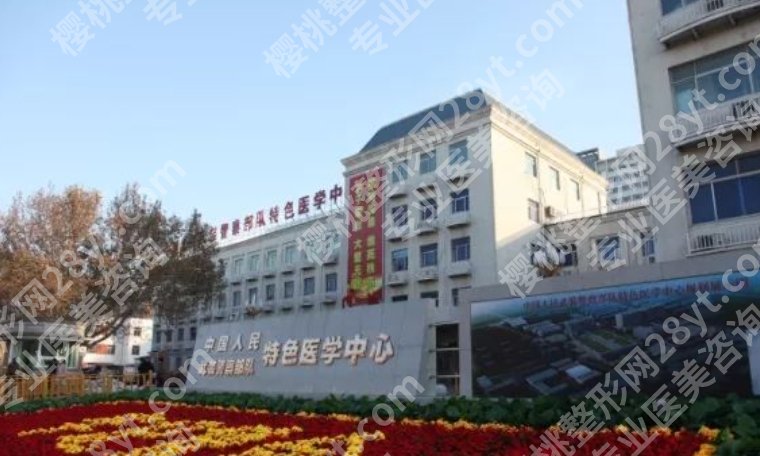 天津口腔医院哪个好？各医院坐诊医生及地理位置分享！