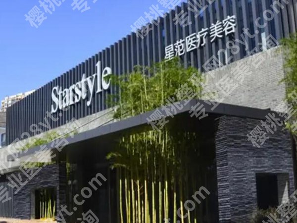 唐山整形医院排行榜哪家好？严选这五家正规医院榜单