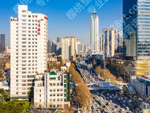 武汉做双眼皮哪家医院专业？严选top5医院简介
