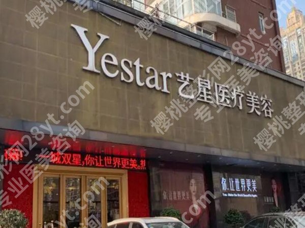 王博谦做双眼皮怎么样？面诊攻略了解，医生实力分析