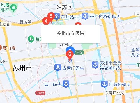苏州市立医院可以隆胸吗？附医院详细地址介绍！收藏再看！
