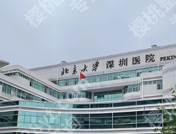 深圳隆胸专家有哪些？医生个人信息简介！附顾客评价来袭！