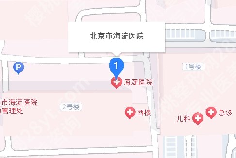 海淀医院正颌手术费用曝光！25年2.6万元起！专业医师团队介绍！