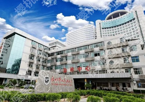 深圳第二人民医院整形科双眼皮好吗？科室资料、技术大牛！