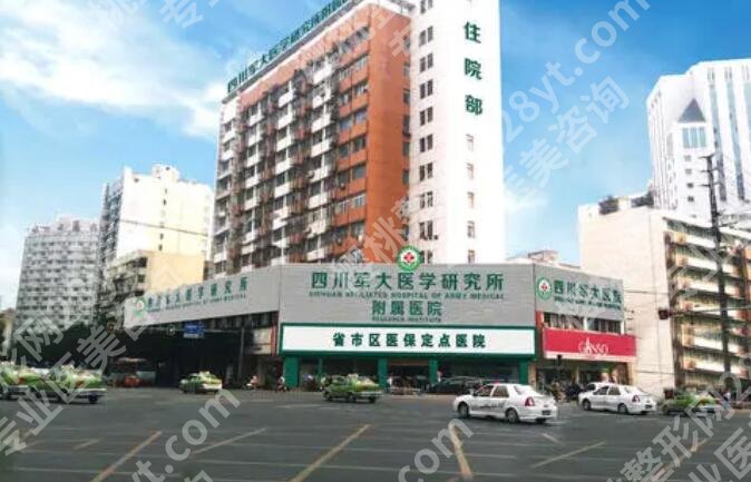 成都十大整容医院排名,人气医院名单更新