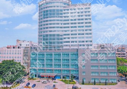 宝安区人民医院整形外科技术好吗？科室亮点、真实案例分享 ！