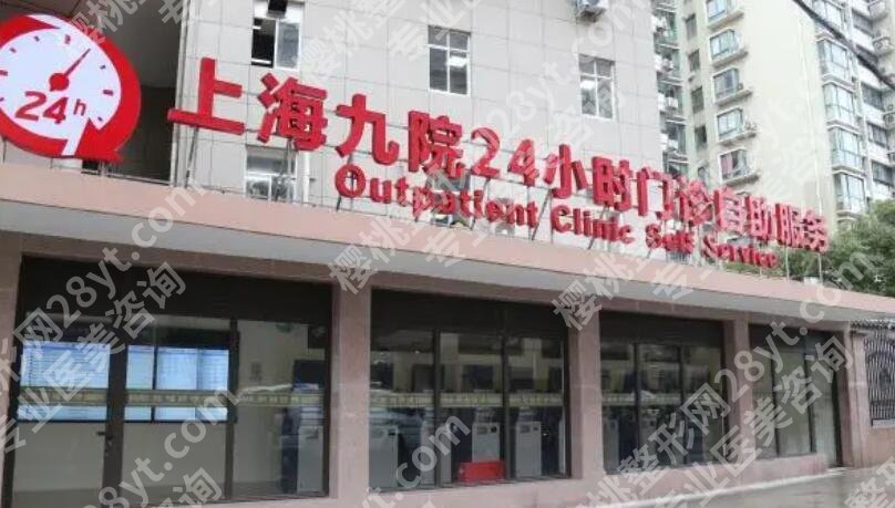 全国唇腭裂整形医院排名，都是公立医院值得信赖