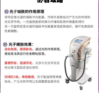 上海皮肤科排名前十的大医院名单一览！速速查收~