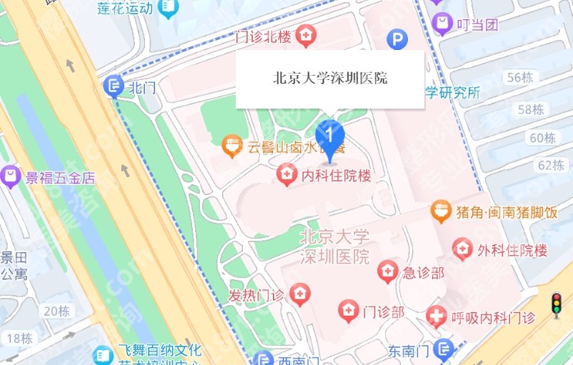 深圳北大医院假体隆鼻怎么样？医院真实的口碑点评来了！