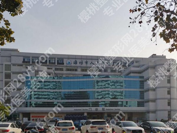 潍坊整形医院哪家好？top榜单医院实力汇总