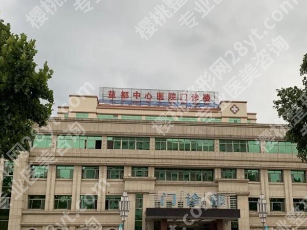 潍坊整形医院哪家好？top榜单医院实力汇总