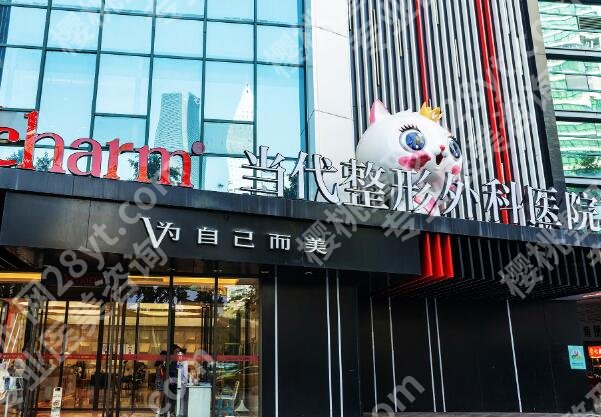 重庆私密整形医院好的是哪一个？top5医院，个顶个的技术好
