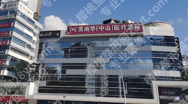 中山隆胸专家有哪些？医生相关介绍！来看看有你心仪的医院吗？